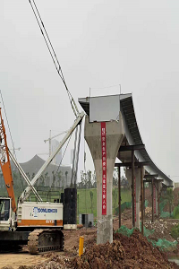 長沙南站廊橋鋼箱梁項目